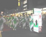 民謡流し