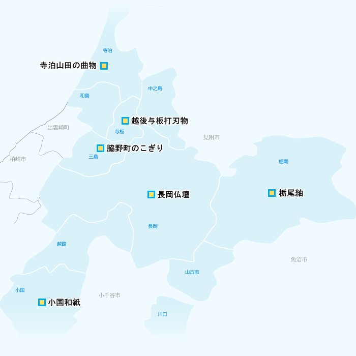 伝統工芸MAP